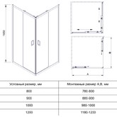 Душевой угол Veconi RV-13 800x800 черный матовый,прозрачное стекло 