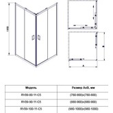 Душевой угол Veconi RV-09 800x800 черный матовый,прозрачное стекло 