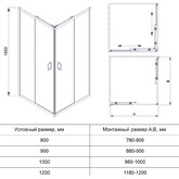 Душевой угол Veconi RV-14 1000x800 черный матовый,прозрачное стекло 