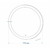 Зеркало Континент Rinaldi LED D770