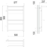 Полотенцесушитель водяной Terminus Анкона с полкой 500x800 П8 б/подкл слева м/о 500