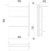 Полотенцесушитель электрический Terminus Полка 500х650 П6 