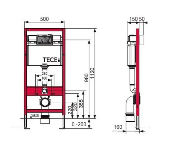 Инсталляция для унитаза Tece Base 4 в 1 9400412 с клавишей Now хром