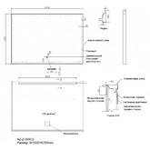 Зеркало Azario LED 1000х700 с антизапотеванием черный