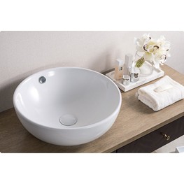 Раковина чаша BelBagno BB1077 43 см