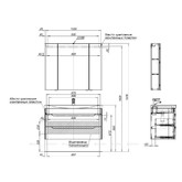 Тумба подвесная Aquanet София 105 2 ящика белый