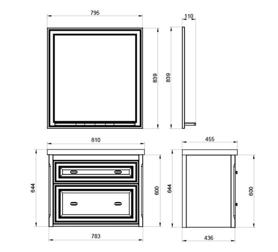 Комплект мебели ASB-Woodline Кастелло 80 бежевый