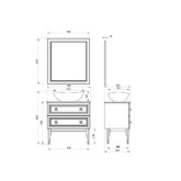 Комплект мебели ASB-Woodline Каталина 80 белый