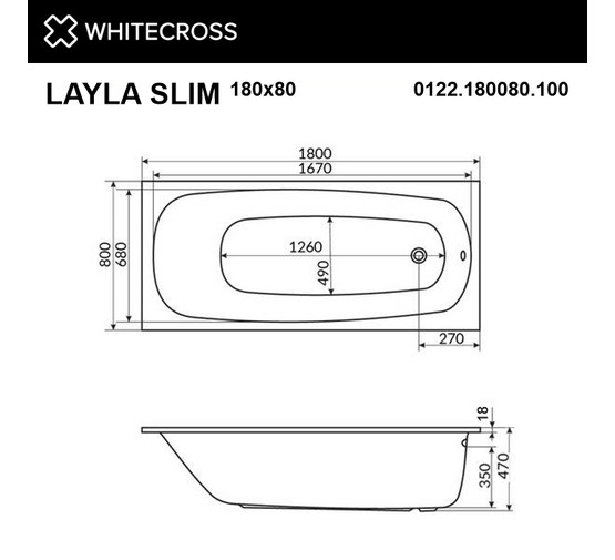 Акриловая ванна Whitecross Layla Slim 180x80