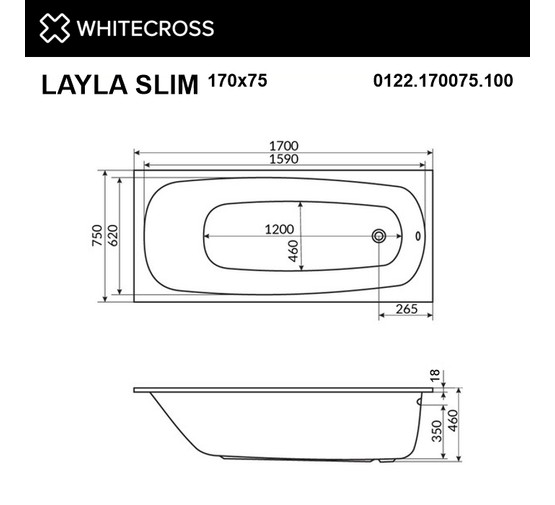 Акриловая ванна Whitecross Layla Slim 170x75