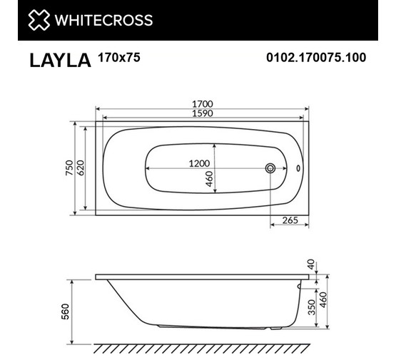 Акриловая ванна Whitecross Layla 170x75