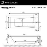 Акриловая ванна Whitecross Wave 140x70