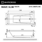 Акриловая ванна Whitecross Wave Slim 130x70