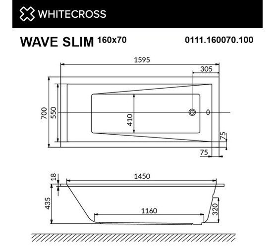 Акриловая ванна Whitecross Wave Slim 160x70