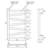 Полотенцесушитель водяной Point Феникс 500x700 П7 хром