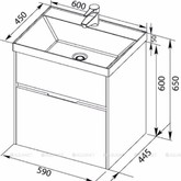 Раковина Орлеан 60 QUICK CLAC (Aquanet)