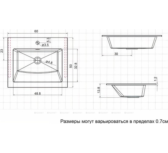 Раковина Электра 60 см (Aquanet)