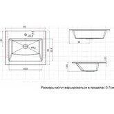 Раковина Электра 60 см (Aquanet)