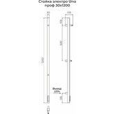 Полотенцесушитель электрический Terminus Стойка Uno проф 1200 П1
