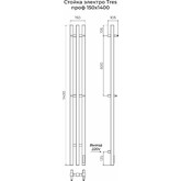 Полотенцесушитель электрический Terminus Стойка Tres проф 1400 П3