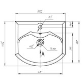 Раковина накладная Aquaton Смайл 50 см белый 