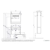 Тумба подвесная Aquaton Капри 80 темная таксония