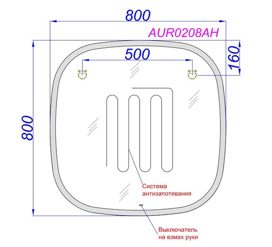 Зеркало Aqwella Aura 80 LED антизапотевание