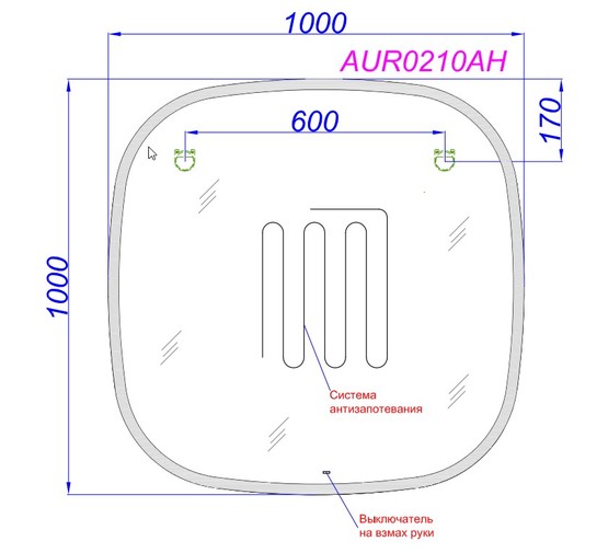 Зеркало Aqwella Aura 100 LED антизапотевание