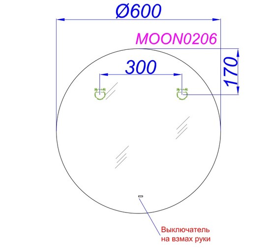 Зеркало Aqwella Moon 60 LED 