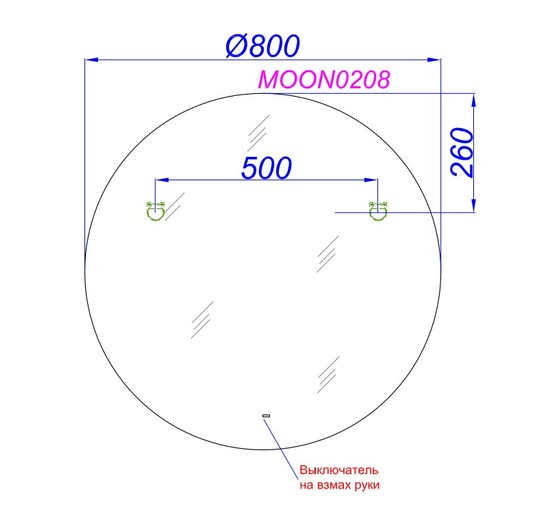 Зеркало Aqwella Moon 80 LED 