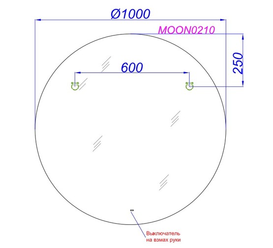 Зеркало Aqwella Moon 100 LED 