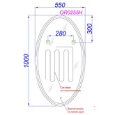 Зеркало Aqwella Orion 55 LED с антизапотеванием