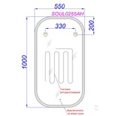 Зеркало Aqwella Soul_A 55 LED  с антизапотеванием