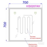 Зеркало Aqwella Vision_A 70 LED с антизапотеванием