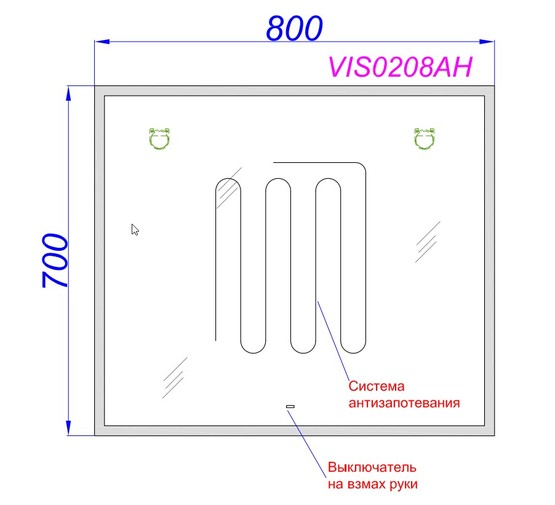 Зеркало Aqwella Vision_A 80 LED с антизапотеванием