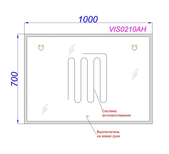 Зеркало Aqwella Vision_A 100 LED с антизапотеванием