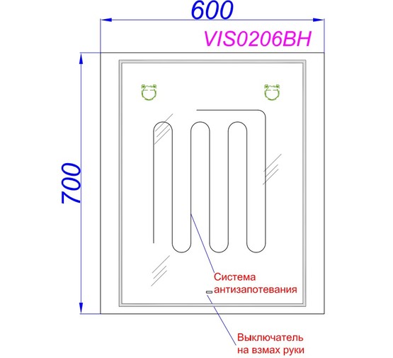 Зеркало Aqwella Vision_B 60 LED с антизапотеванием