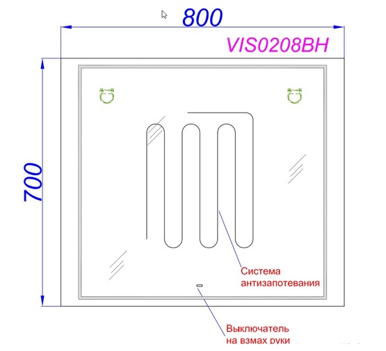 Зеркало Aqwella Vision_B 80 LED с антизапотеванием