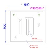 Зеркало Aqwella Vision_B 80 LED с антизапотеванием