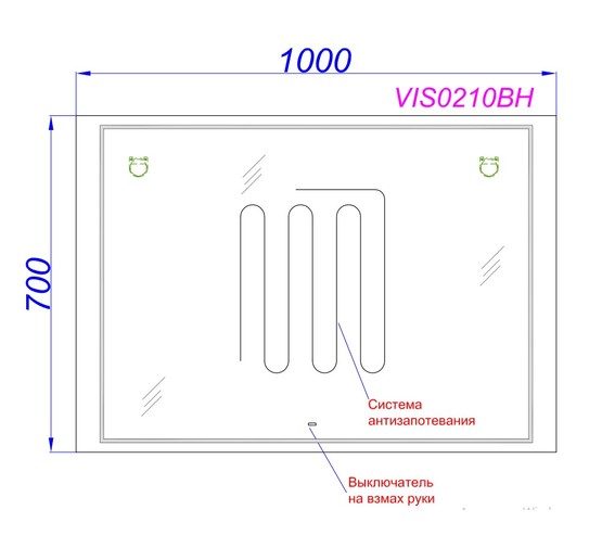 Зеркало Aqwella Vision_B 100 LED с антизапотеванием