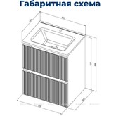 Тумба подвесная Aquanet Джейн 60 мисти грин