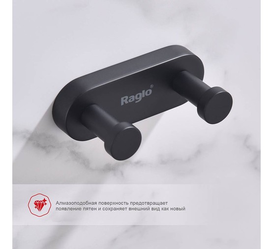 Крючок двойной Raglo R300.05.06 черный матовый