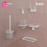 Стакан Iddis Slide белый матовый