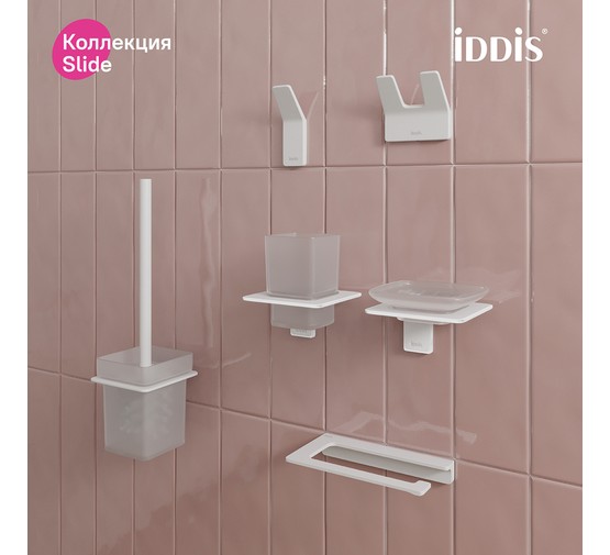 Крючок Iddis Slide белый матовый