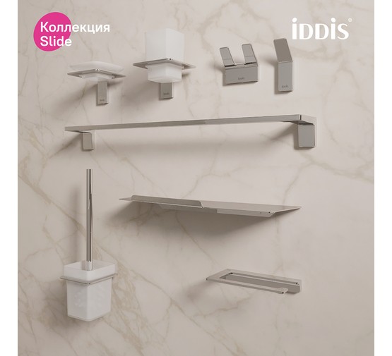 Крючок двойной Iddis Slide хром