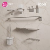 Крючок двойной Iddis Slide хром