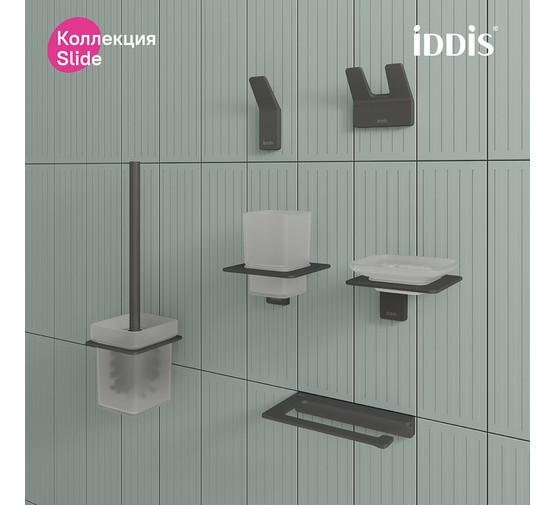 Крючок двойной Iddis Slide графит