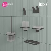 Крючок двойной Iddis Slide графит