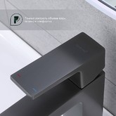 Смеситель для раковины Splenka S01.10.09 графит
