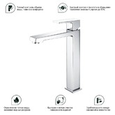 Смеситель для раковины Splenka S01.15 хром